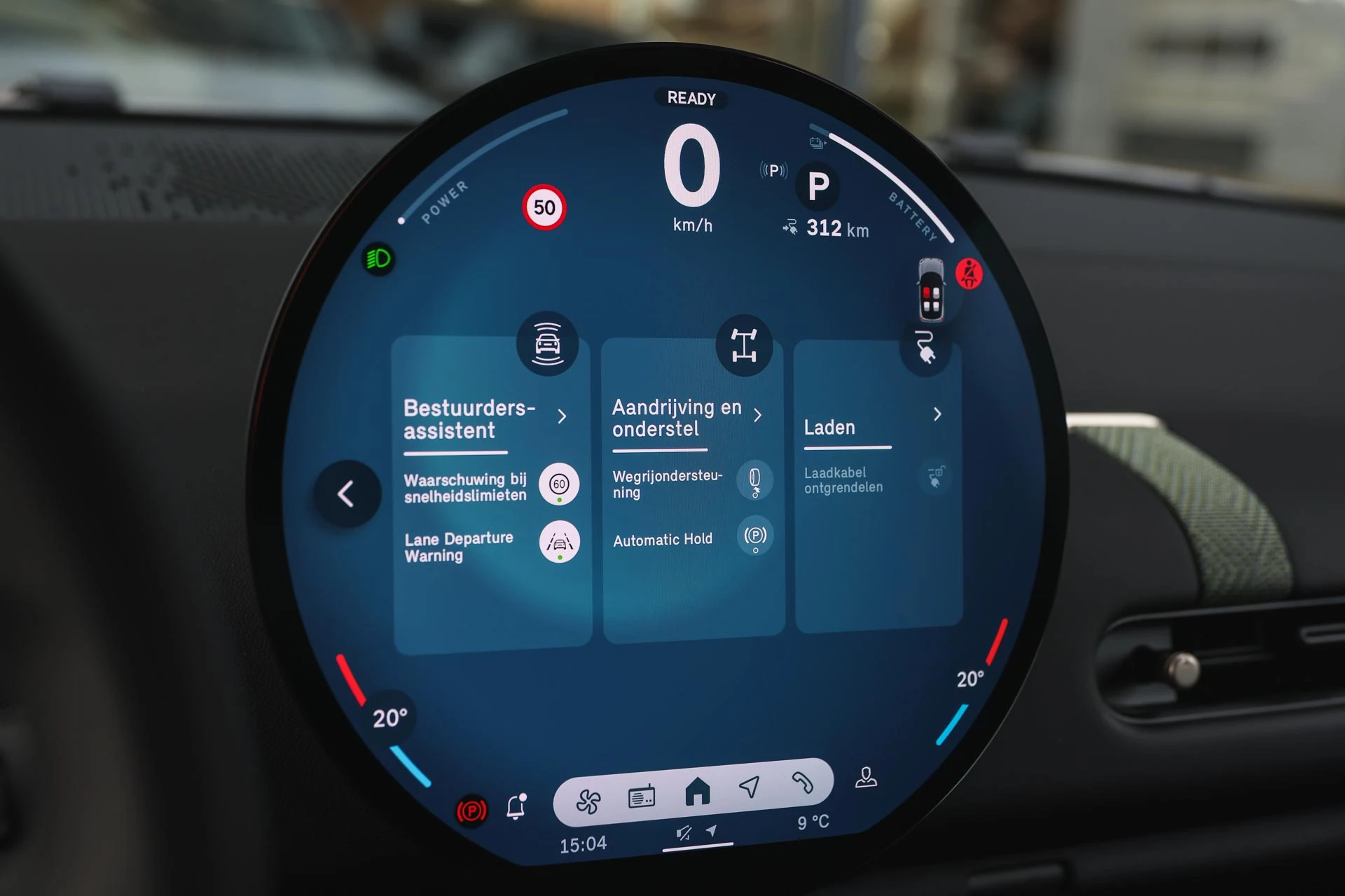 Hoofdafbeelding MINI Electric