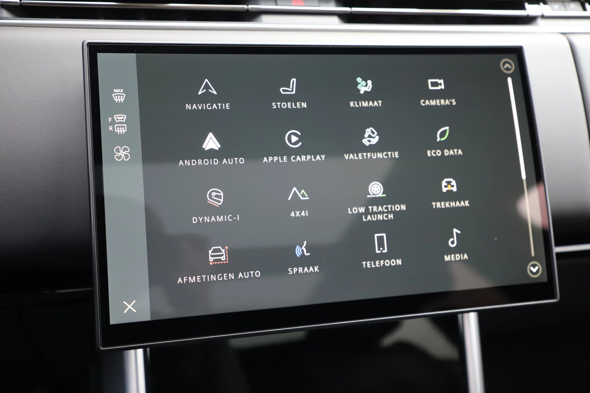 Hoofdafbeelding Land Rover Range Rover