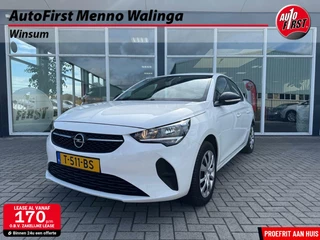 Opel Corsa-e Business Edition 50 kWh|Cruisecontrol|Airco|Apple carplay/Android auto|