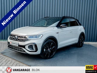 Volkswagen T-Roc 1.5 TSI R-Line Business | Beats | Panodak | Trekhaak afnb | 19'' | Keyless | IQ Light | Ascot Grey | Prijs Rijklaar!!