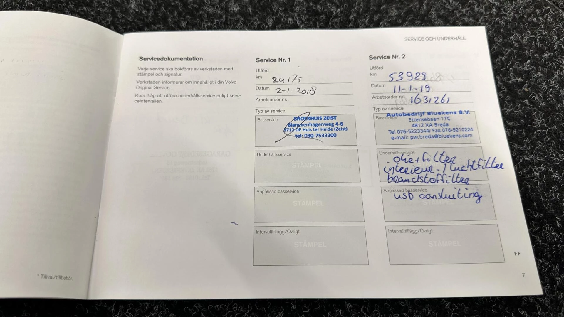 Hoofdafbeelding Volvo V40