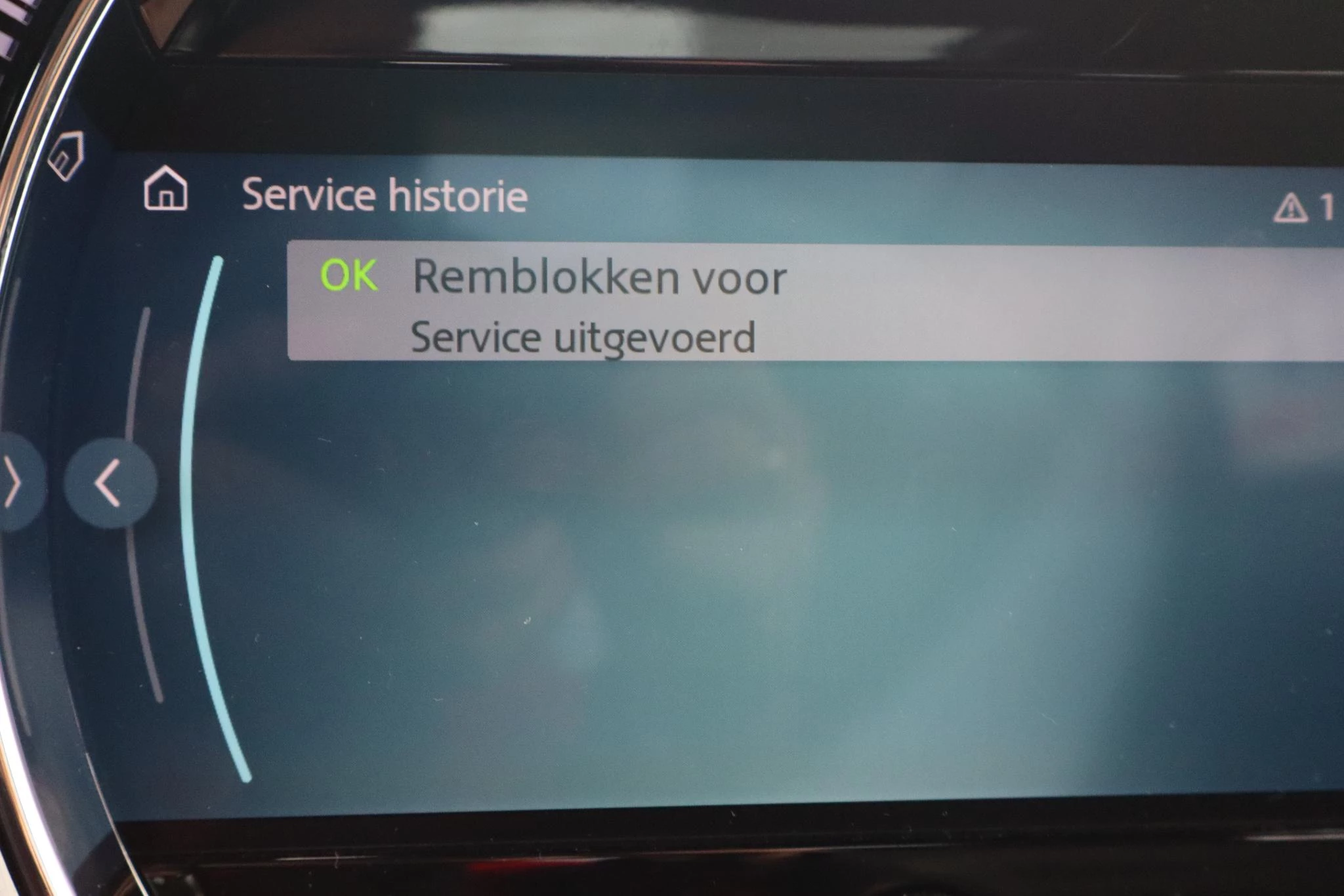 Hoofdafbeelding MINI Cooper S