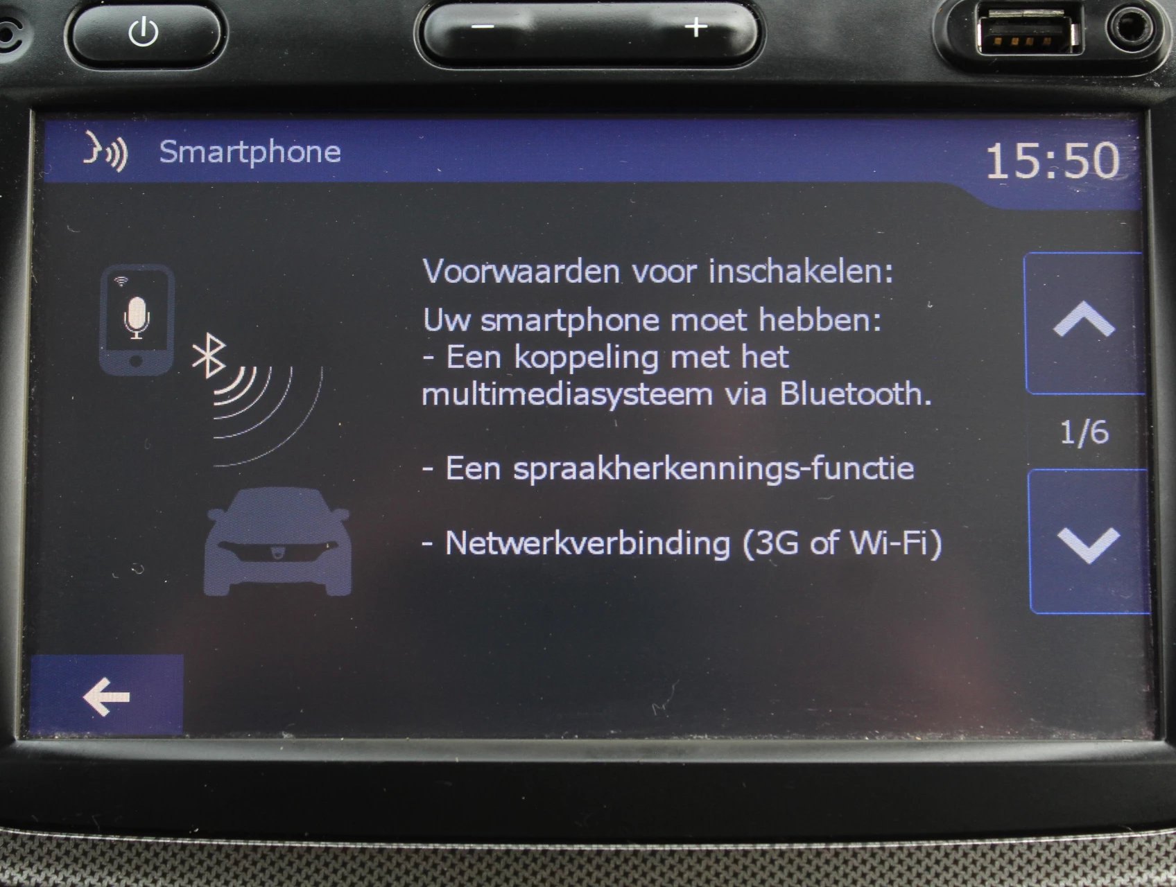 Hoofdafbeelding Dacia Logan