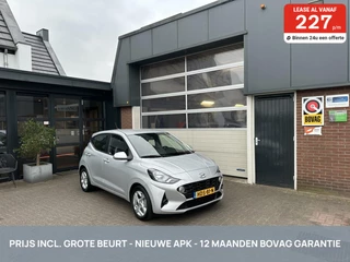 Hoofdafbeelding Hyundai i10 Hyundai i10 1.0 Comfort 5-zits AUTOMAAT CARPLAY *ALL-IN PRIJS*