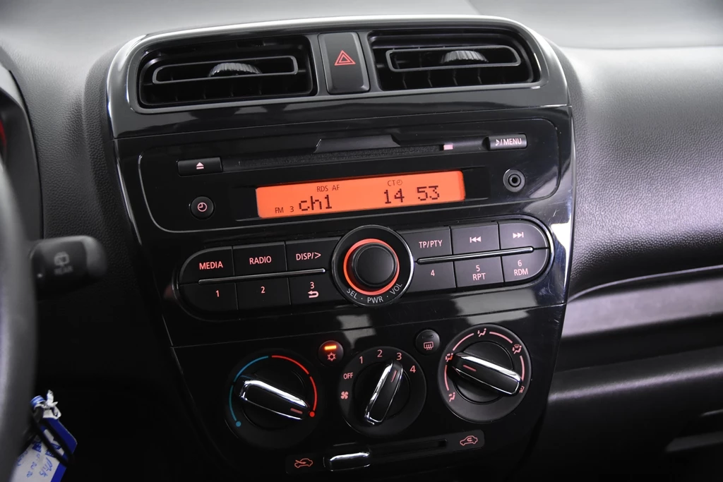 Hoofdafbeelding Mitsubishi Space Star