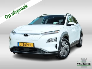 Hyundai Kona EV Fashion 64 kWh (204 PK) 1e-Eig. & Dealer-Onderh. BOVAG-Garantie. NL-Auto.