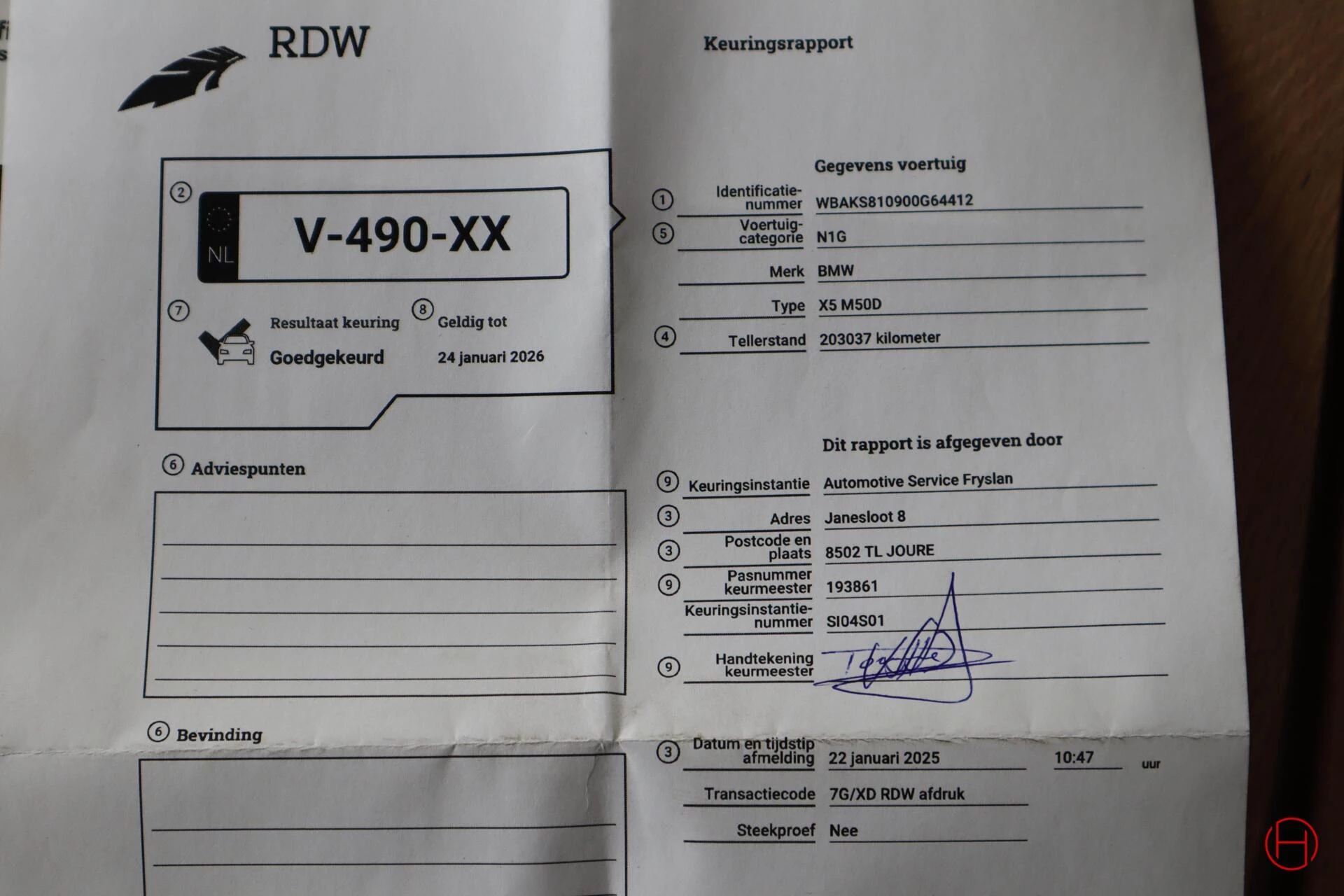 Hoofdafbeelding BMW X5