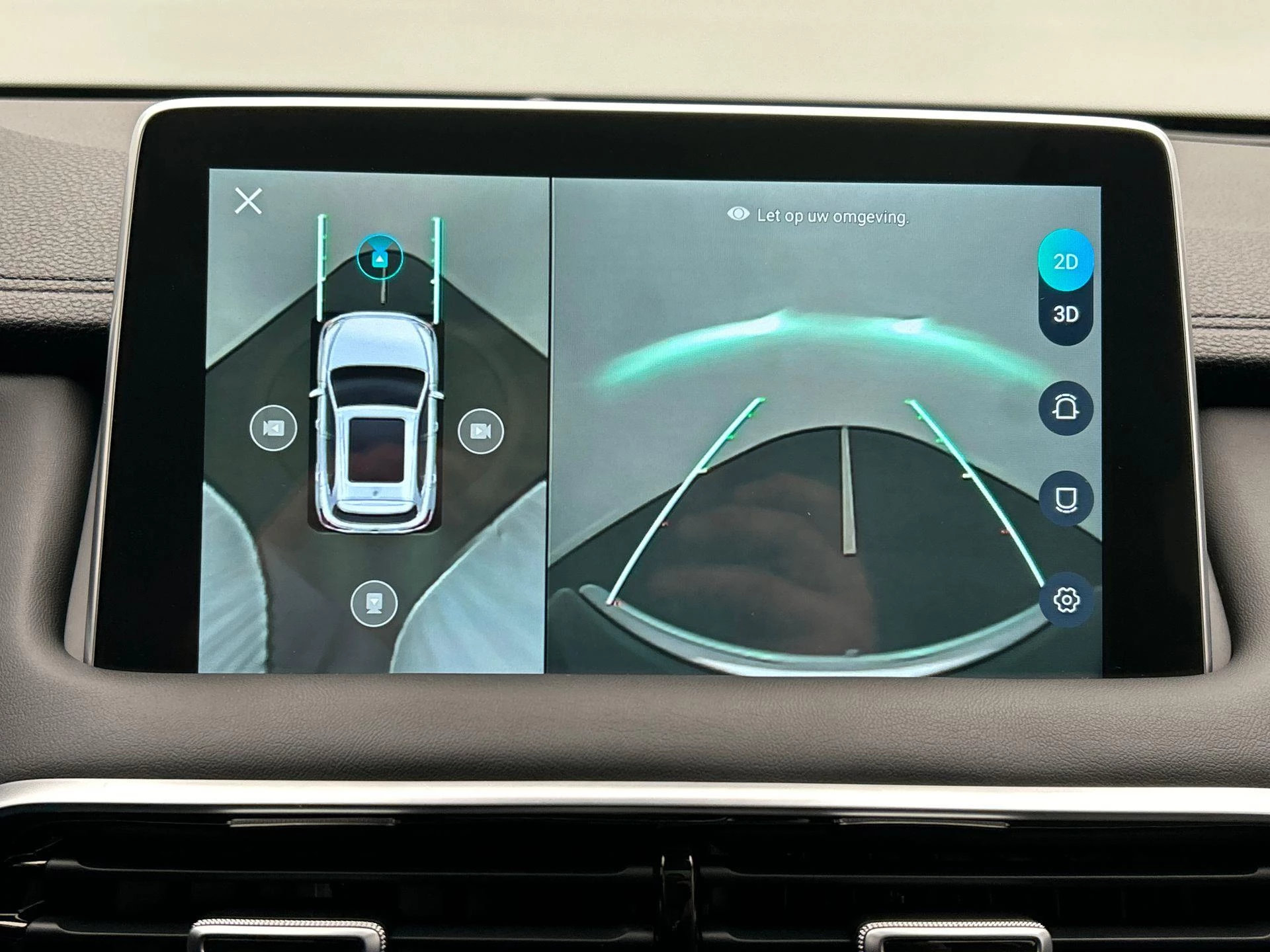 Hoofdafbeelding MG EHS