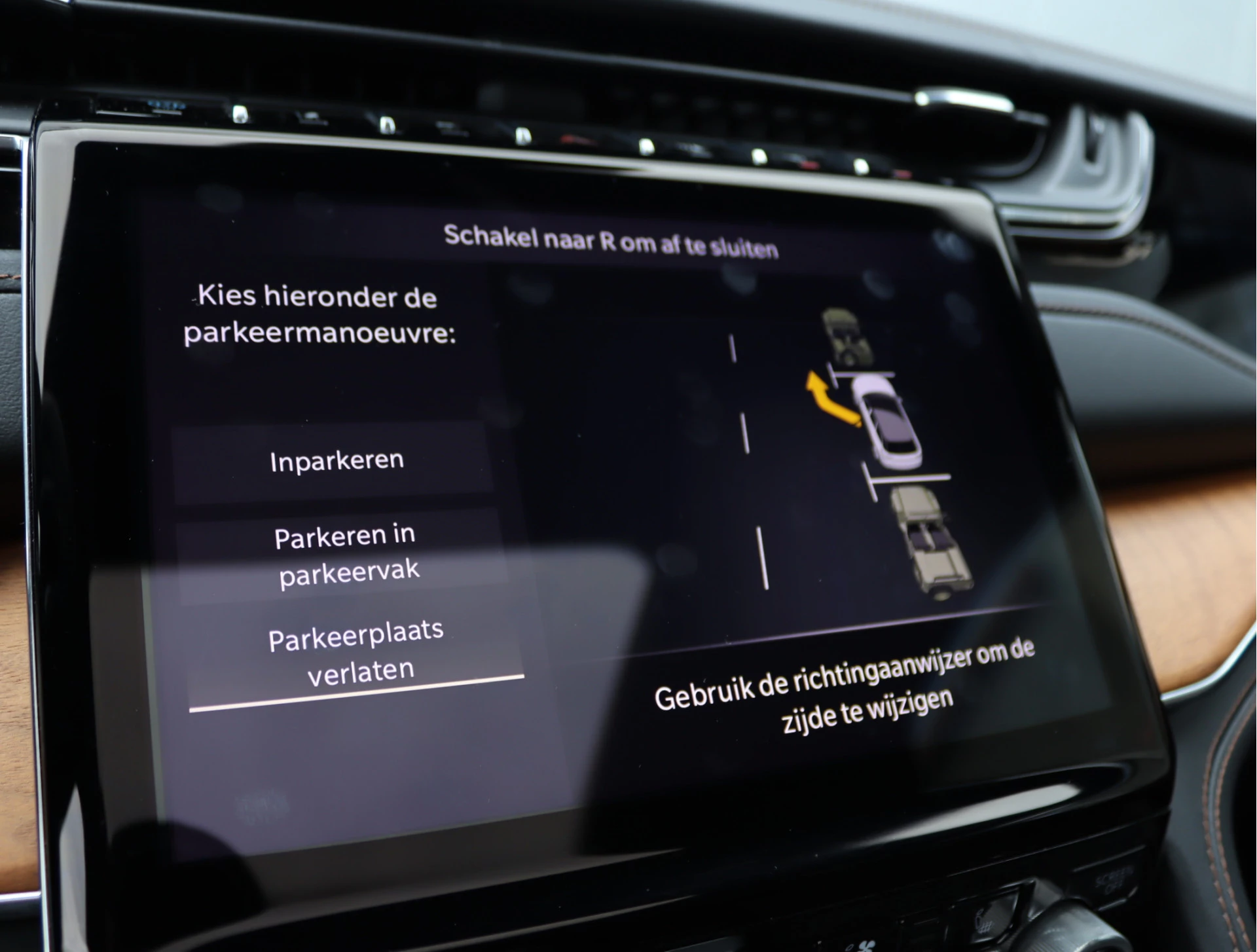 Hoofdafbeelding Jeep Grand Cherokee