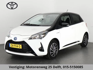 Toyota Yaris 1.5 HYBRID BI-TONE PACK . Navigatie . Camera . Cruise Control . Garantie tot 7-2029