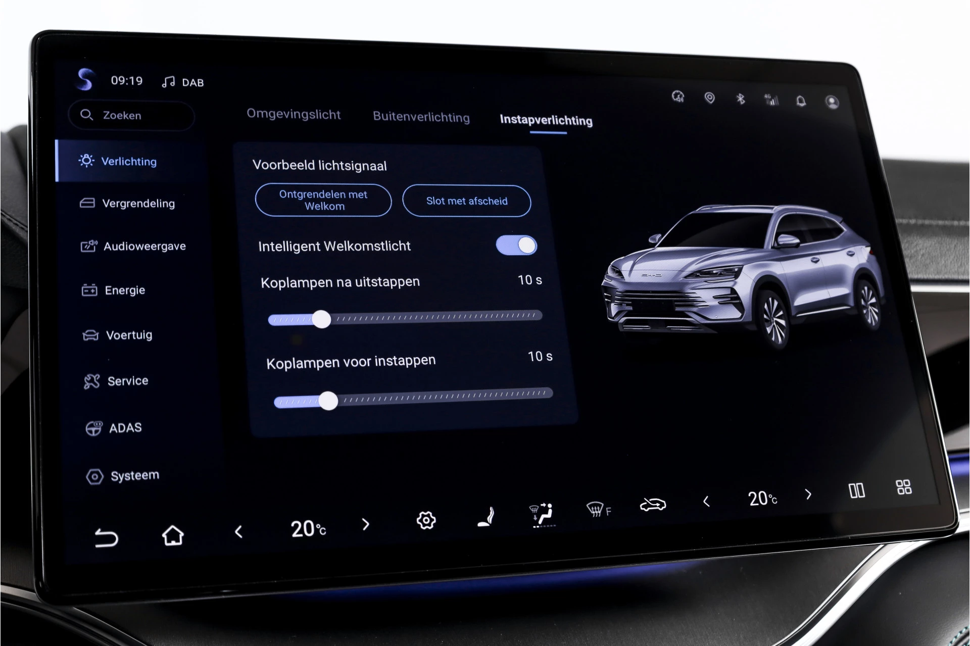 Hoofdafbeelding BYD SEAL U