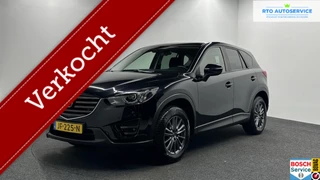 Mazda CX-5 2.0 SkyActiv-G 165 Skylease+ 2WD NAVI CARPLAY TREKHAAK ECC CRUISE.