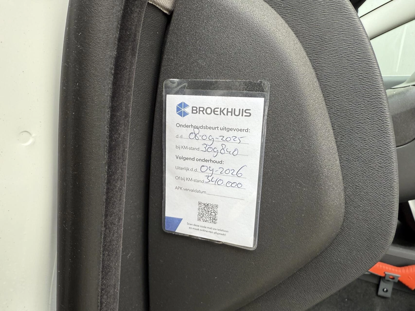 Hoofdafbeelding Volvo V70