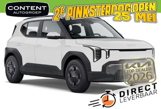 KIA Ev2 42,2 kWh 147pk Air