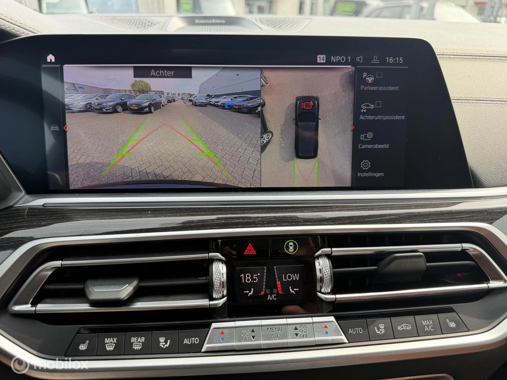 Hoofdafbeelding BMW X7
