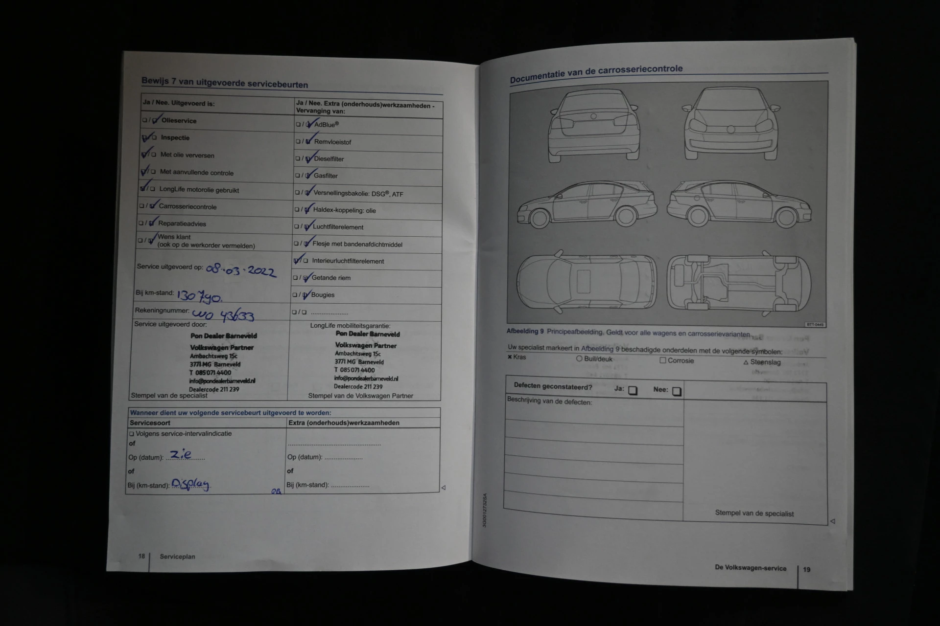 Hoofdafbeelding Volkswagen Passat