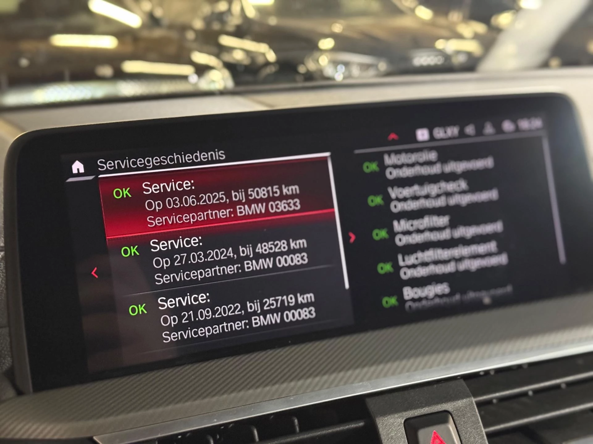 Hoofdafbeelding BMW X4