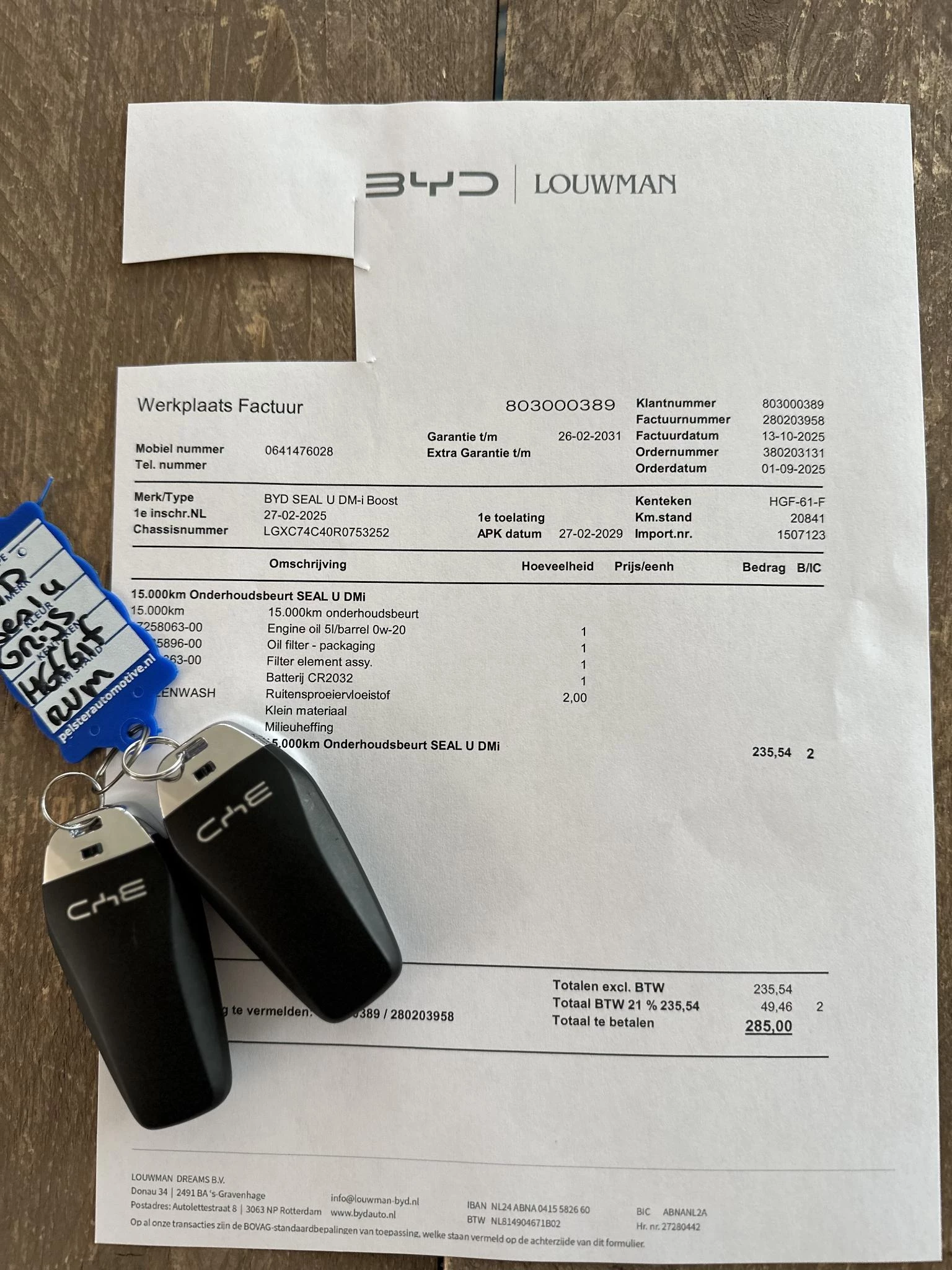 Hoofdafbeelding BYD SEAL U