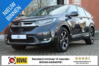 Honda CR-V 1.5 Elegance / 1ste eig. / NL'se auto / Navi / Camera