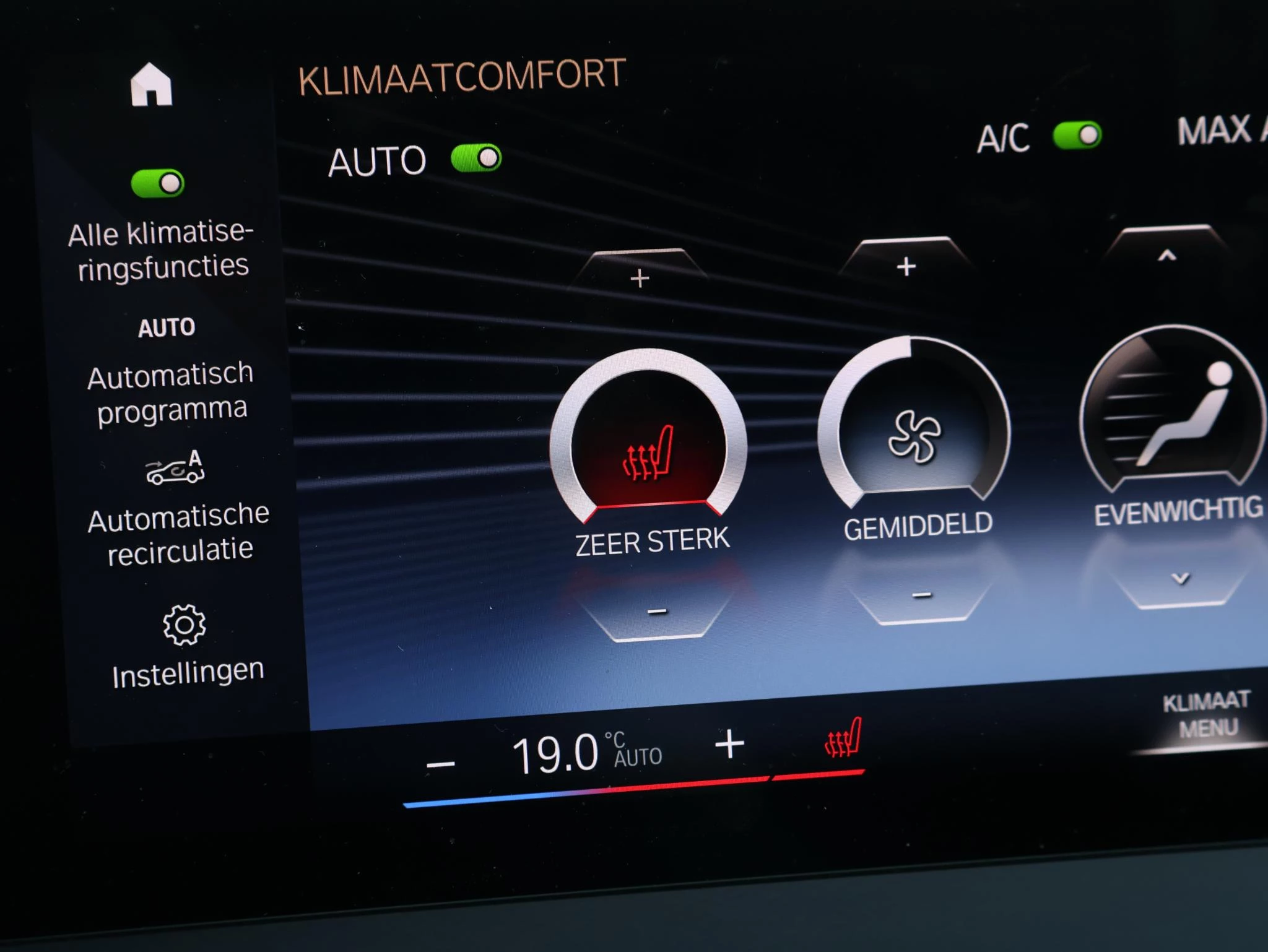 Hoofdafbeelding BMW iX