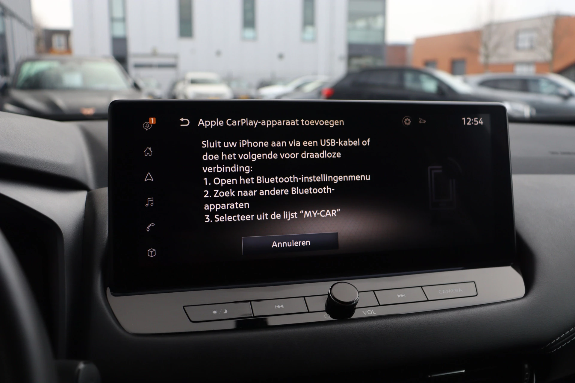 Hoofdafbeelding Nissan QASHQAI