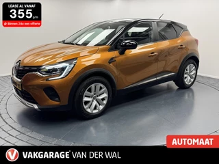Renault Captur 1.3 TCe 140 Intens Automaat-Navigatie-Trekhaak-Cr.contr-Clima-Parkeersensoren