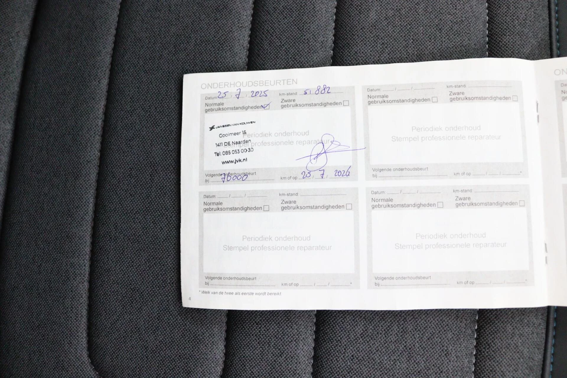 Hoofdafbeelding Citroën ë-C4