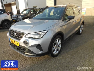 Seat Arona 1.0 TSI FR Intense Plus