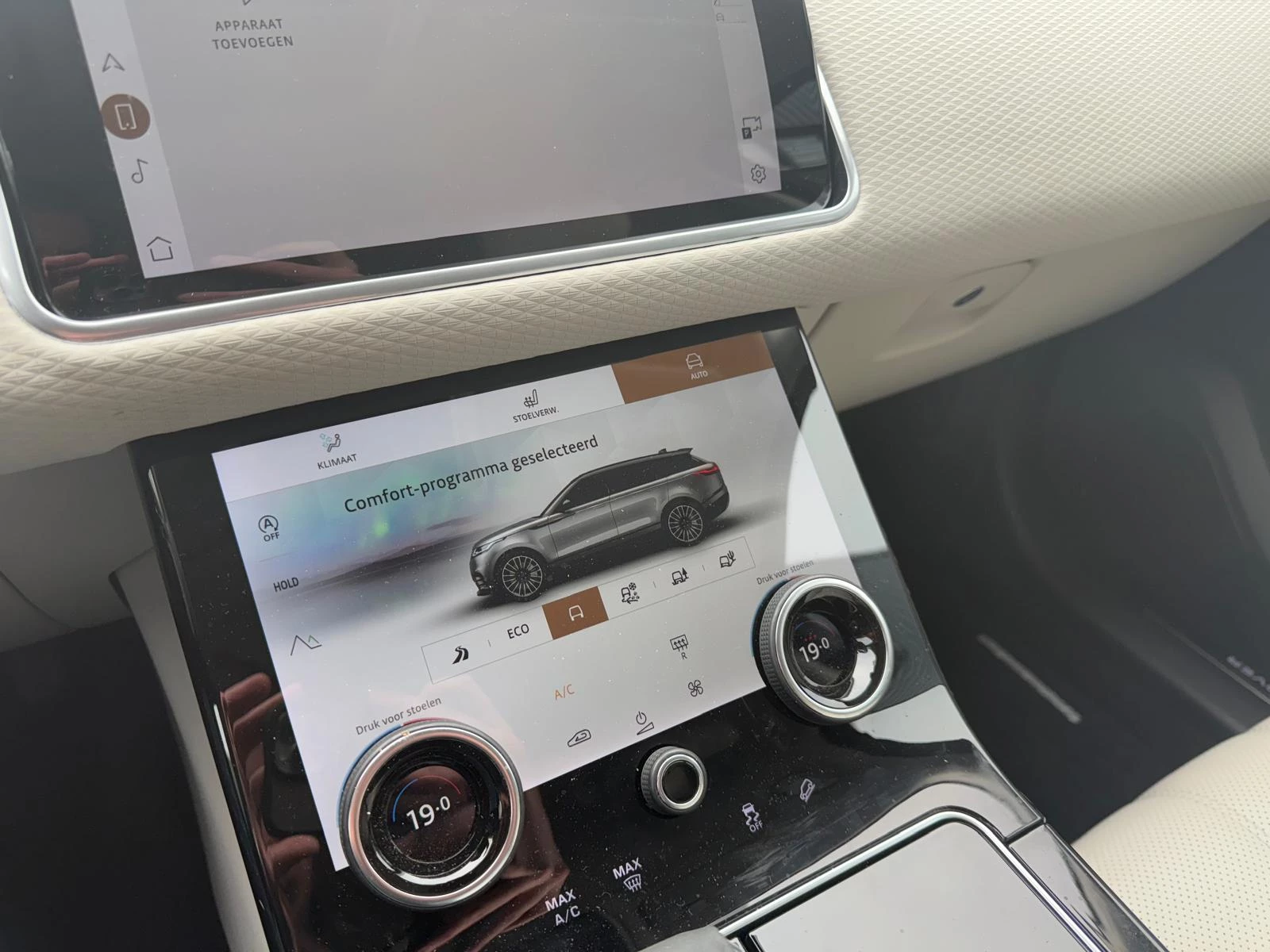 Hoofdafbeelding Land Rover Range Rover Velar
