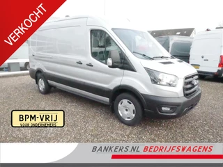 Ford Transit 2.0 TDCI 130PK, L3H2, Airco, NIEUW BPM-vrij
