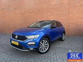 Volkswagen T-Roc 1.0 TSI Sport| CARPLAY|ACC|PDC|LANE ASSIST