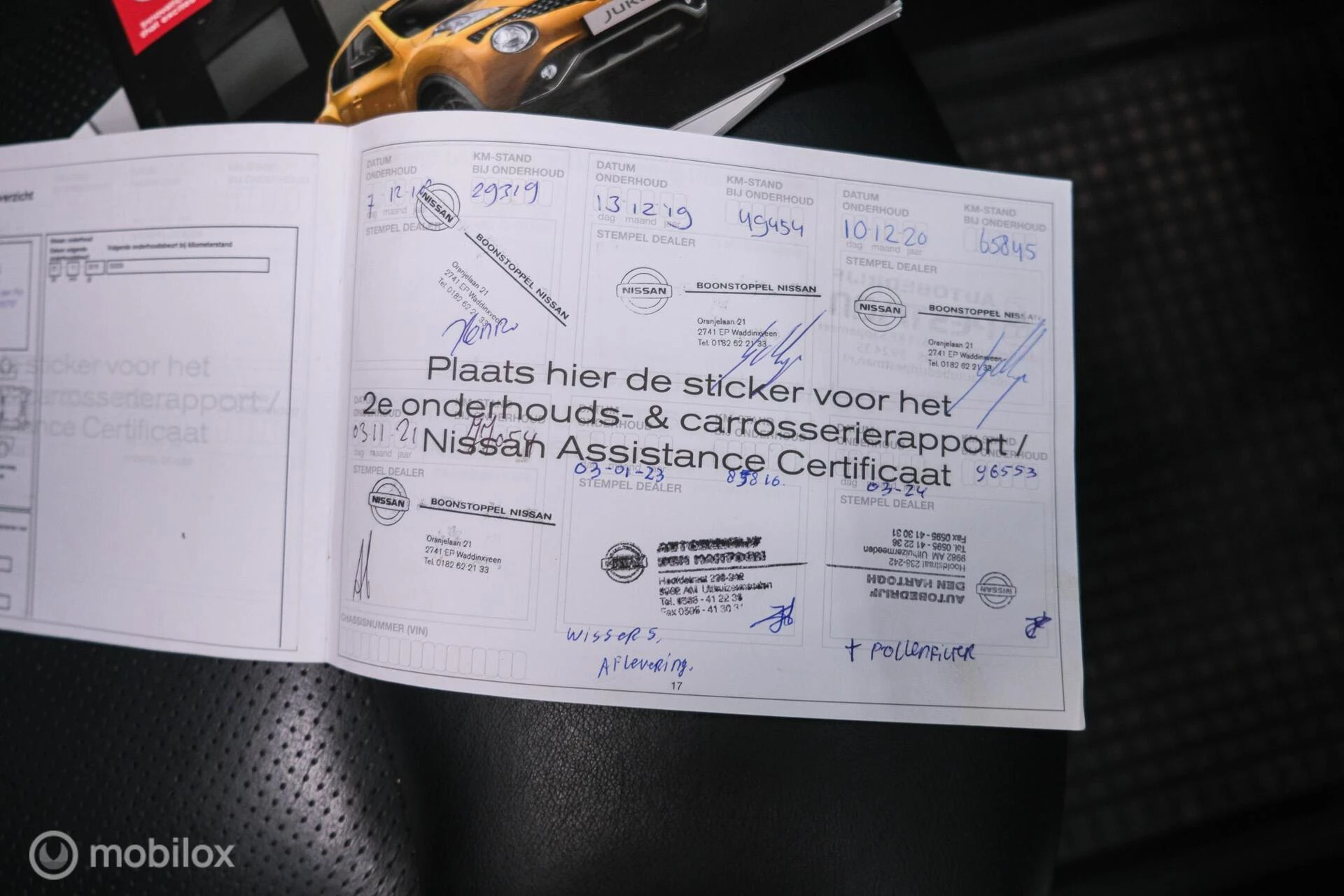 Hoofdafbeelding Nissan Juke