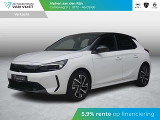 Opel Corsa 1.2 Turbo GS Introductie pakket
