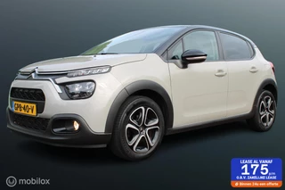 Citroen C3 1.2 PureTech C-Series, App connect, Stoelverwarming, Cruise, Crème Metallic, Clima, Donker glas.