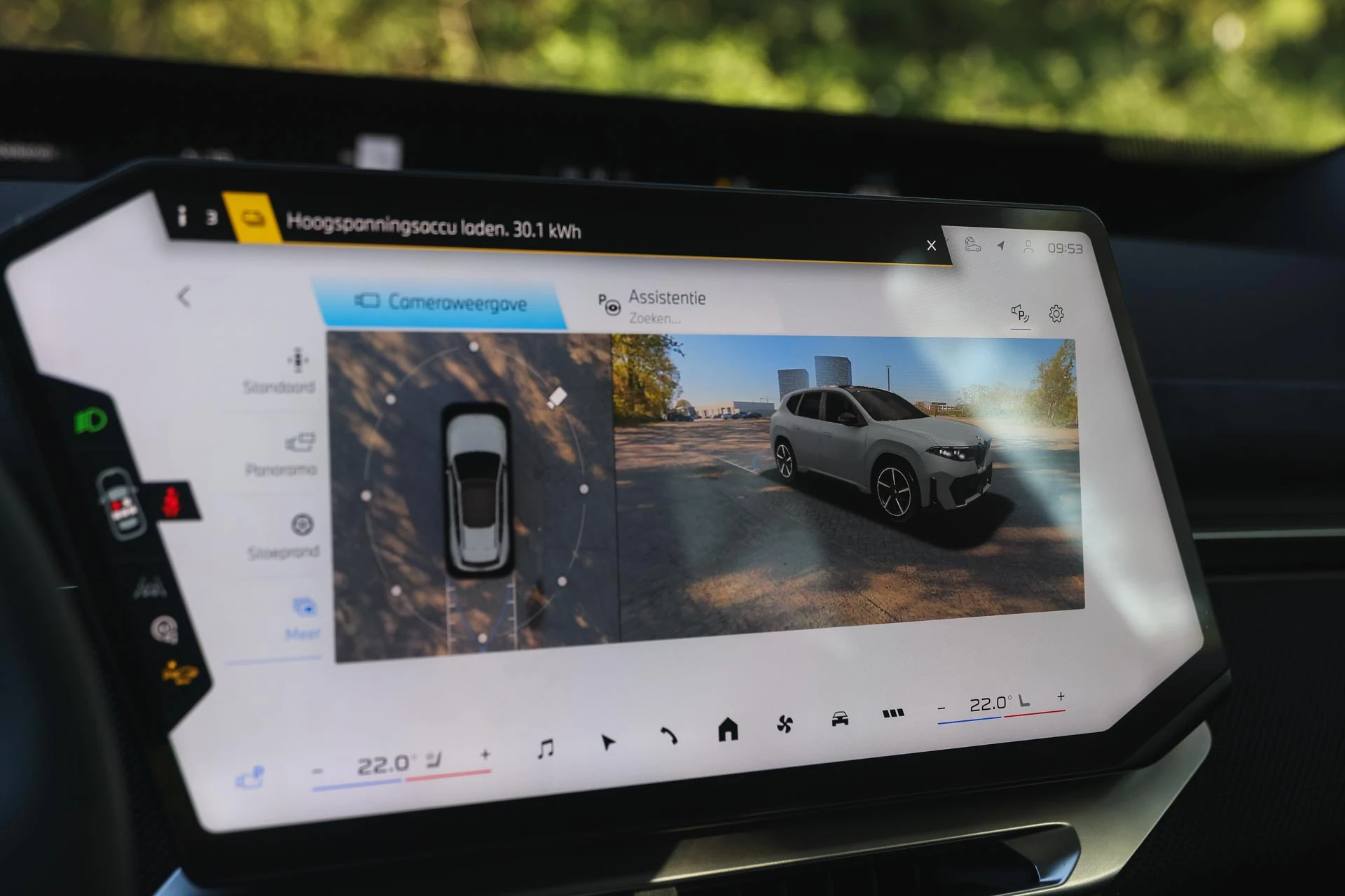 Hoofdafbeelding BMW iX3