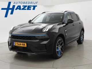 Lynk & Co 01 1.5 + INFINITY | SCHUIFDAK | 20 INCH | SFEERVERLICHTING | ADAPTIVE CRUISE | 360 CAMERA