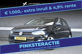 Volkswagen Polo 1.0 TSI Comfortline / Cruise / 15 “ / Airco / Bluetooth