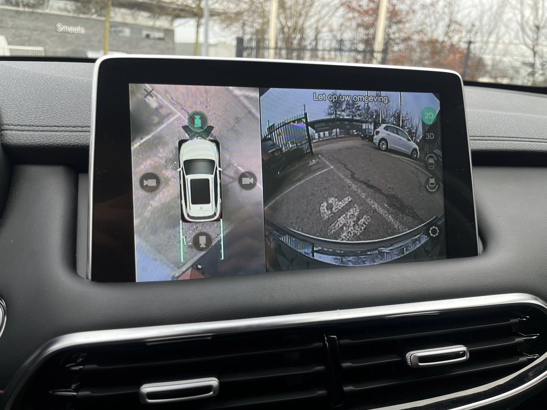 Hoofdafbeelding MG EHS