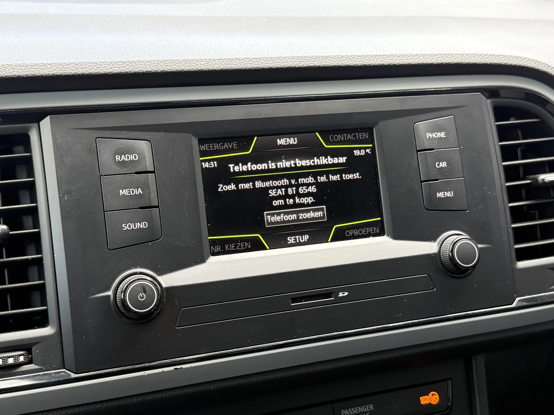 Hoofdafbeelding SEAT Ateca