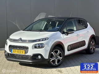 Citroen C3 1.2 82PK ELLE | CRUISE | CLIMA | NAVI | CARPLAY |