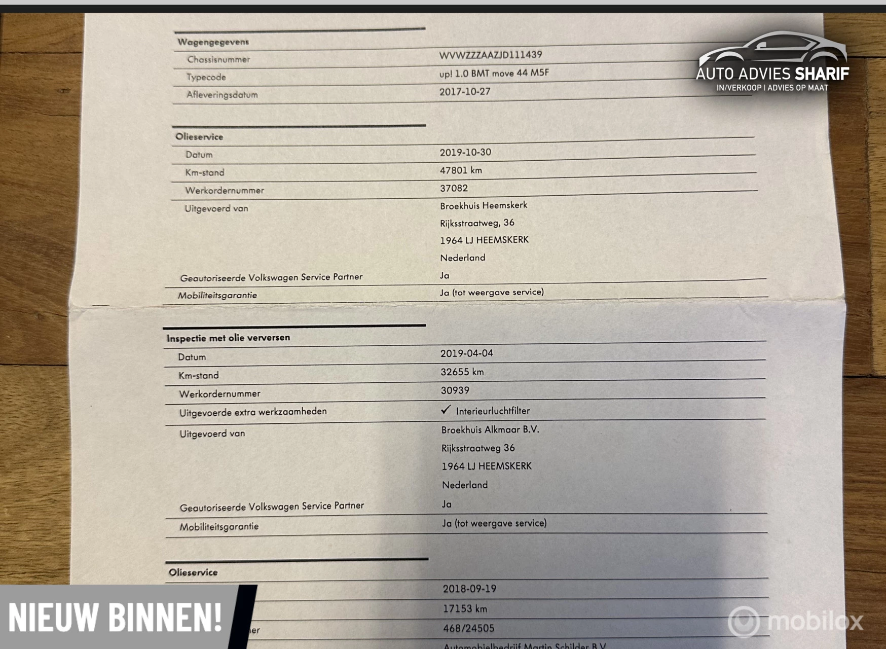 Hoofdafbeelding Volkswagen up!