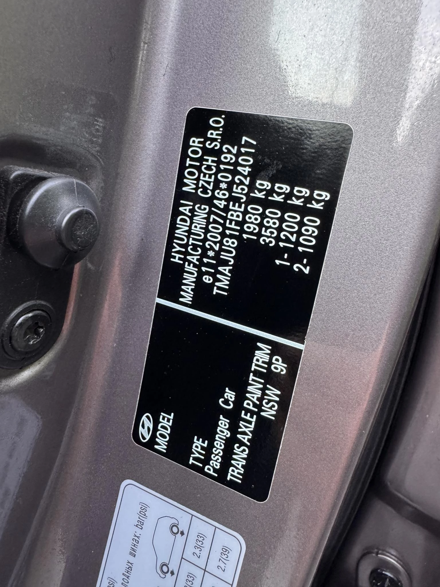 Hoofdafbeelding Hyundai ix35