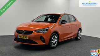 Opel Corsa 1.2 Edition CARPLAY CRUISE CONTROL 66000 KM.