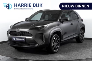 Toyota Yaris Cross 1.5 Hybrid 115 Dynamic | Dig.Cockpit | Adapt.Cruise | Stoel-+stuurverwarming | Camera | PDC | NAV+App.Connect | Auto.Airco | LM 17" | 6701