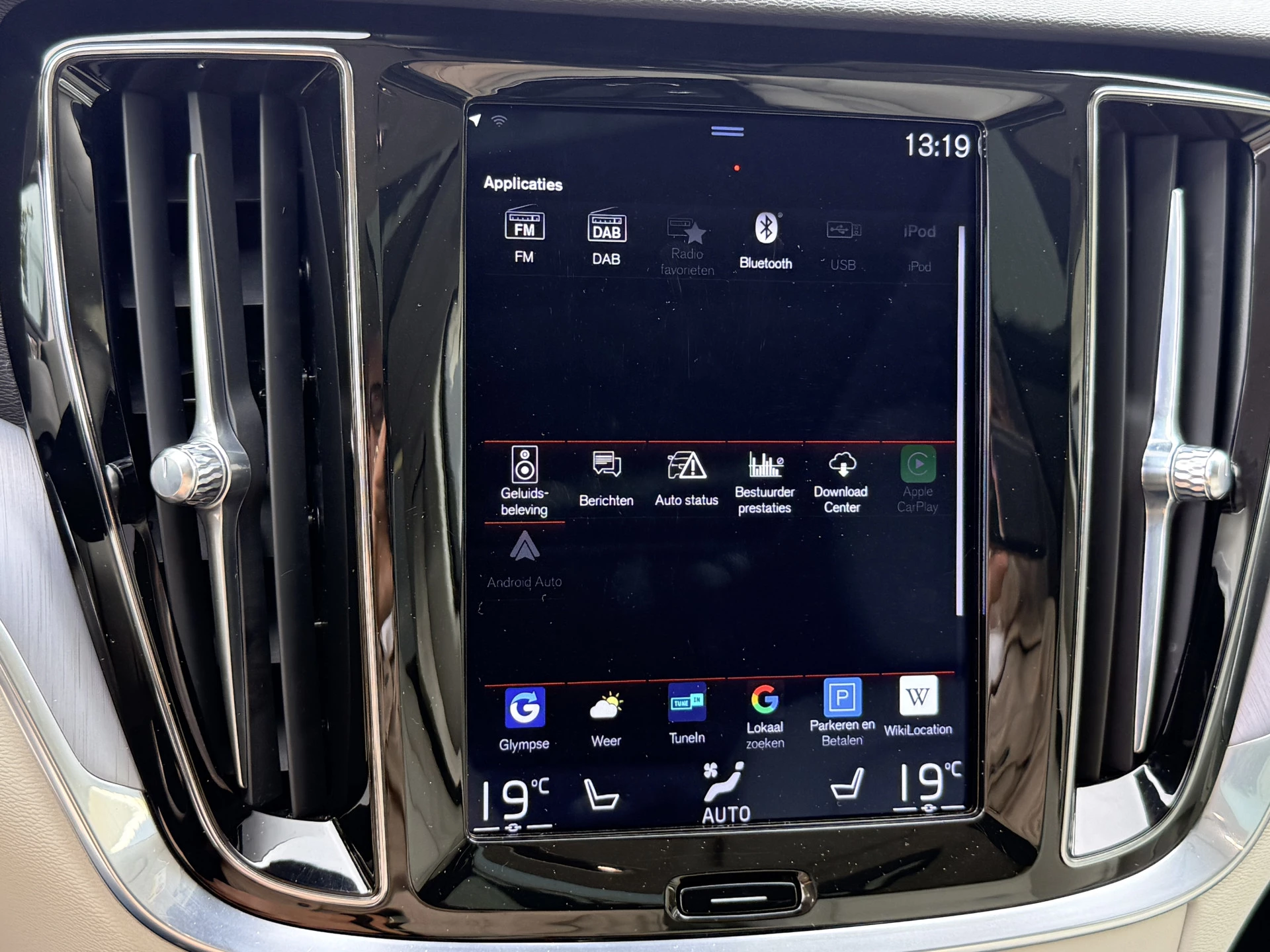Hoofdafbeelding Volvo V60