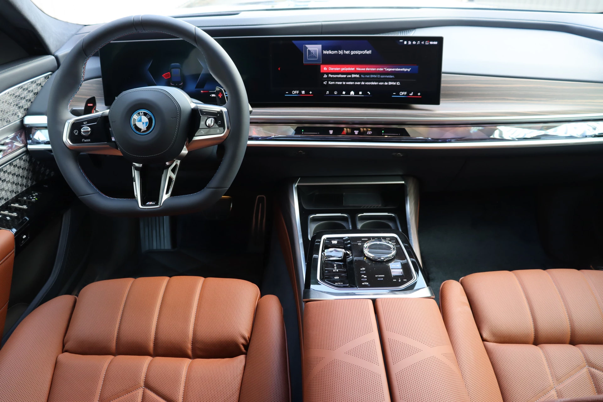 Hoofdafbeelding BMW 7 Serie
