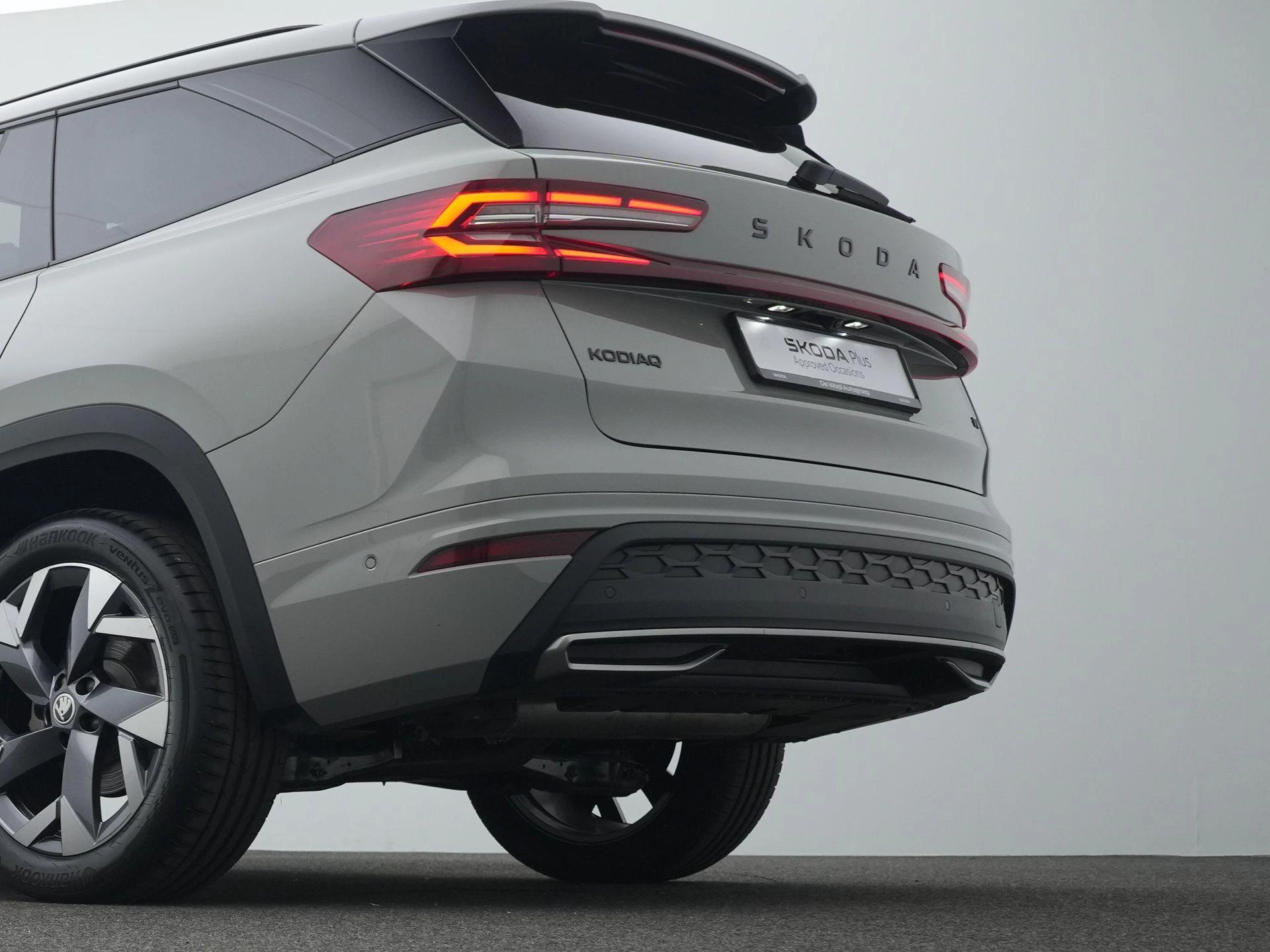 Hoofdafbeelding Škoda Kodiaq