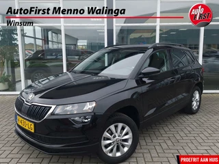 Skoda Karoq 1.0 TSI Ambition | Apple Carplay/Android Auto | Airco | Wifi | Navigatie | PDC | Cruise Control | Hill-Hold |