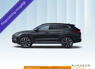 Hoofdafbeelding BYD SEAL U Byd SEAL U 1.5 DM-i FWD Boost  Plug-in Hybrid