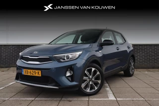 Kia Stonic 1.0 T-GDi ComfortPlusLine Navigator * Trekhaak * Navigatie * Carplay